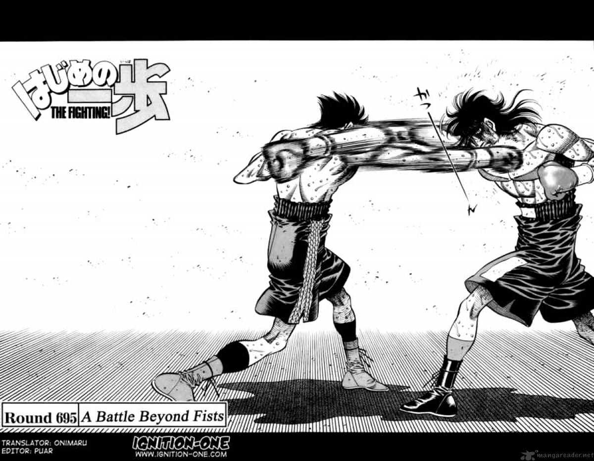 Hajime no Ippo: Fighting Spirit, Chapter 695 image 02